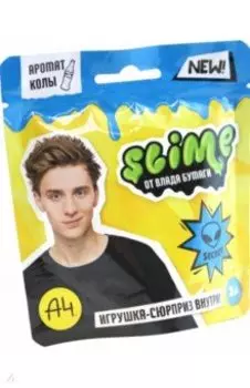 Slime Влад А4, синий