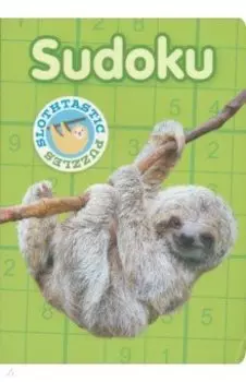 Slothtastic Puzzles Sudoku