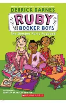 Slumber Party Payback