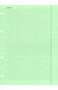 Сменный блок для тетрадей на кольцах Светло-зеленый, А5, 50 листов, клетка