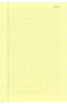 Сменный блок для тетрадей на кольцах Желтый, А5, 50 листов, клетка