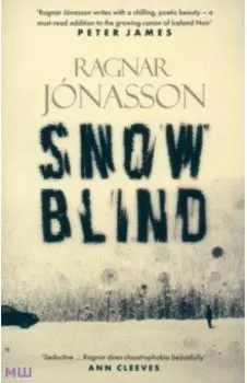Snowblind