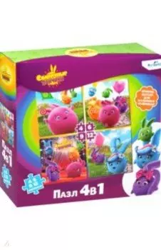 Солнечные зайчики. Набор 4в1. Пушистые шалунишки