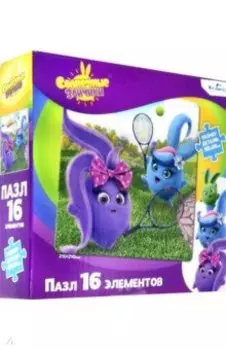 Солнечные зайчики. Пазл-16. Пушистые спортсменки