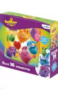 Солнечные зайчики. Пазл-16. Все на праздник