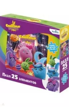 Солнечные зайчики. Пазл-25 Цирк! Цирк! Цирк!