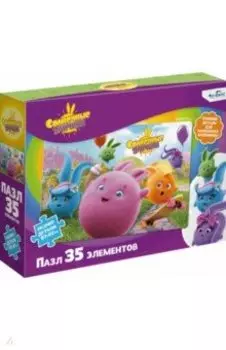 Солнечные зайчики. Пазл-35 гигантский. Всего и побольше