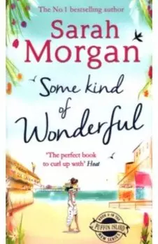 Some Kind of Wonderful