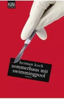 Sommerhaus mit Swimmingpool