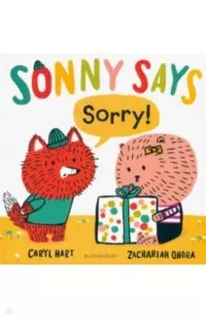 Sonny Says, Sorry!