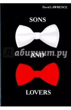 Sons and Lovers