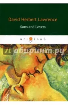 Sons and Lovers