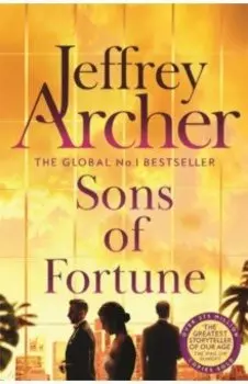 Sons of Fortune