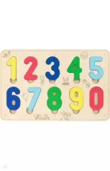 Сортер деревянный развивающий Цифры