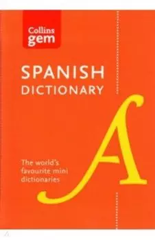 Spanish Gem Dictionary