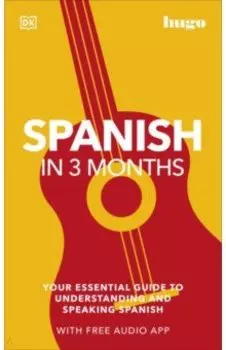 Spanish in 3 Months with Free Audio App
