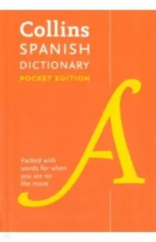 Spanish Pocket Dictionary