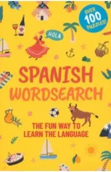 Spanish Wordsearch