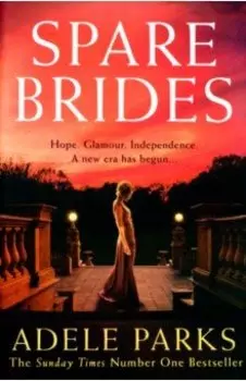 Spare Brides