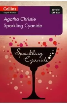 Sparkling Cyanide: B2+ Level 5