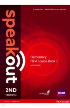 Speakout. Elementary. Flexi Course Book 1 (+DVD)