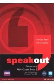 Speakout. Elementary. Flexi Course Book 2. Student's Book and Workbook with DVD ActiveBook (+CD)