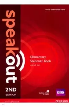 Speakout. Elementary. Students' Book (+DVD)