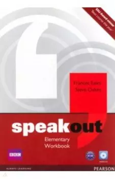 Speakout. Elementary. Workbook without key (+CD)