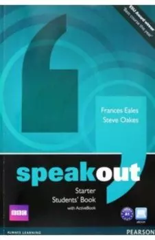Speakout. Starter. Students Book with DVD Active Book Multi Rom