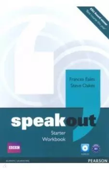 Speakout. Starter. Workbook without key (+CD)