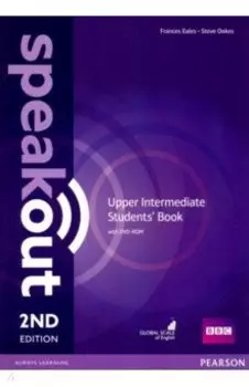 Speakout. Upper Intermediate. Students' Book (+DVD)