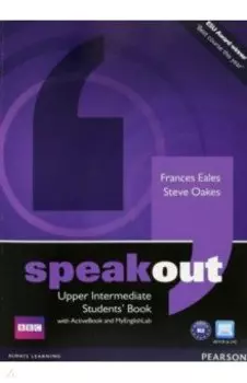 Speakout. Upper Intermediate. Student’s Book with DVD ActiveBook and MyEnglishLab