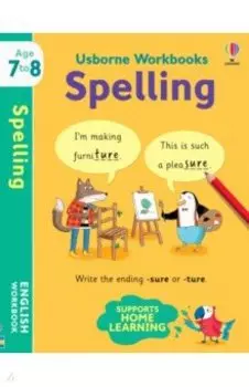 Spelling. 7-8