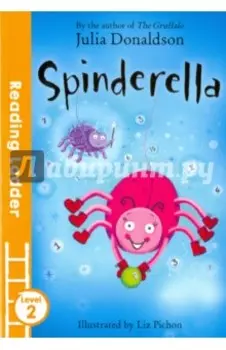 Spinderella. Level 2