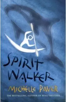 Spirit Walker