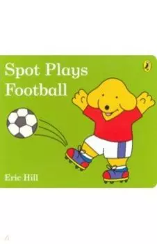 Spot Plays Football