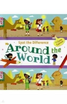 Spot the Difference Around the World