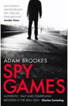 Spy Games