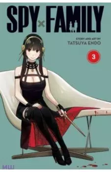 Spy x Family. Volume 3