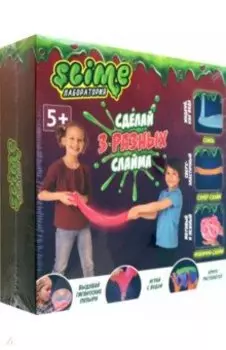 Средний набор 3 в 1 Slime Лаборатория