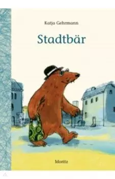 Stadtbr
