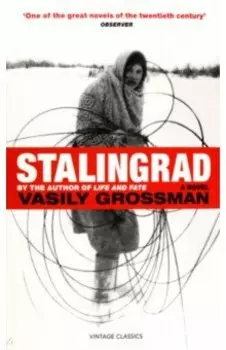 Stalingrad
