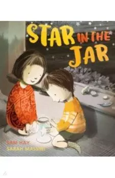 Star in the Jar