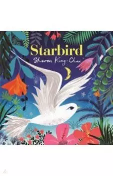 Starbird