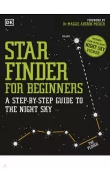 StarFinder for Beginners