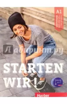 Starten wir! A1 Medienpaket