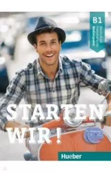 Starten wir! B1. 3 Audio-CDs zum Kursbuch + 1 Audio CD zum Arbeitsbuch + 1 MP3 CD mit Audiotracks