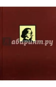 Старый башенный петух