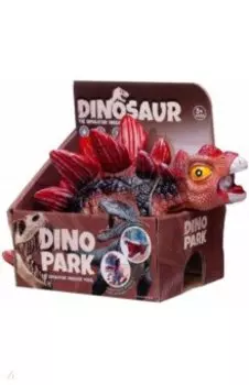 Стегозаврик, со звуковыми эффектами