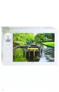 Step Puzzle-1500 "В весеннем парке"